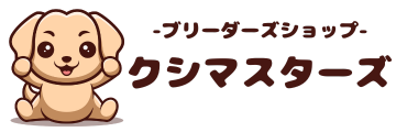 クシマスターズ